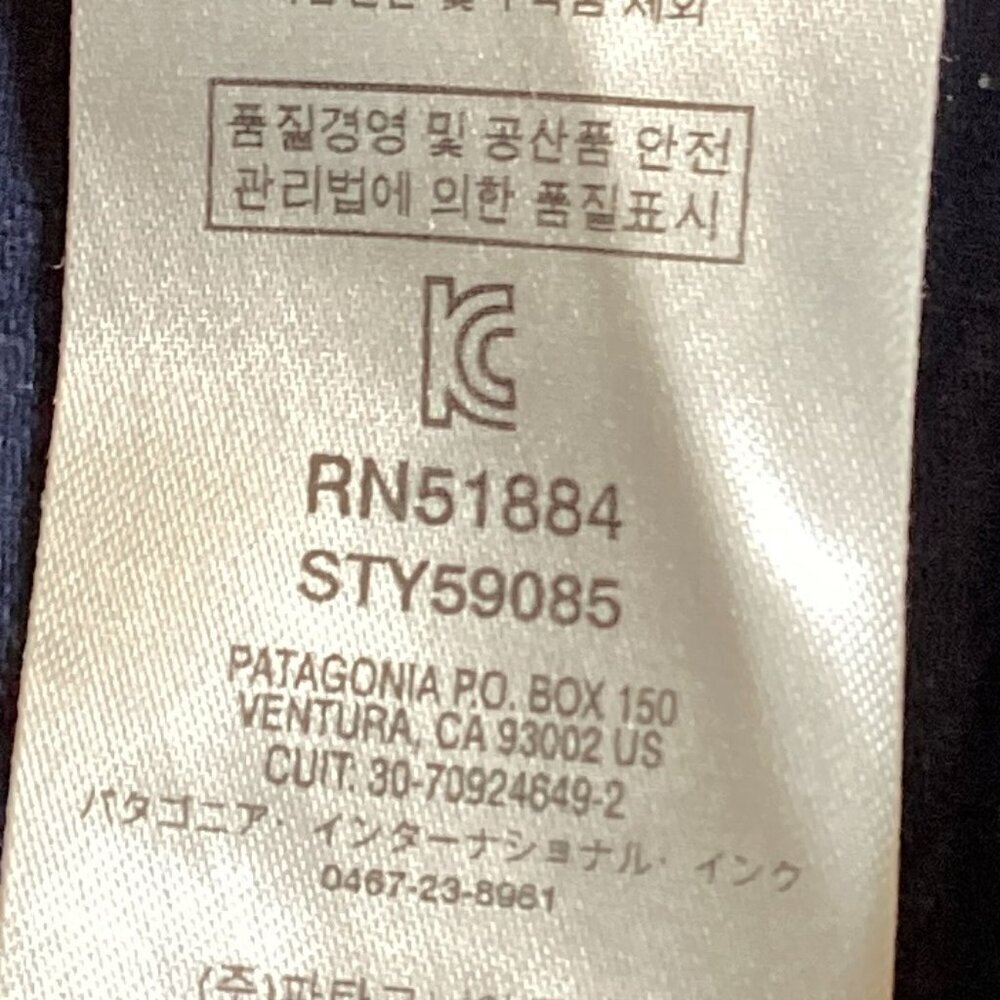 Patagonia Women's Athleisure Sports Dress‎ XS/S Blue Organic Cotton #133R - Picture 11 of 12